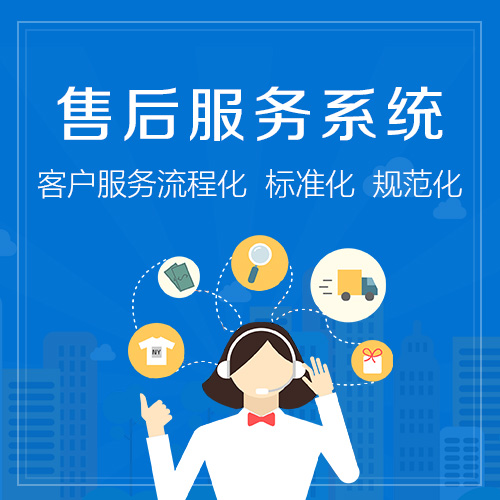 惠氏指纹锁400全国各市统一售后服务故障解决中心