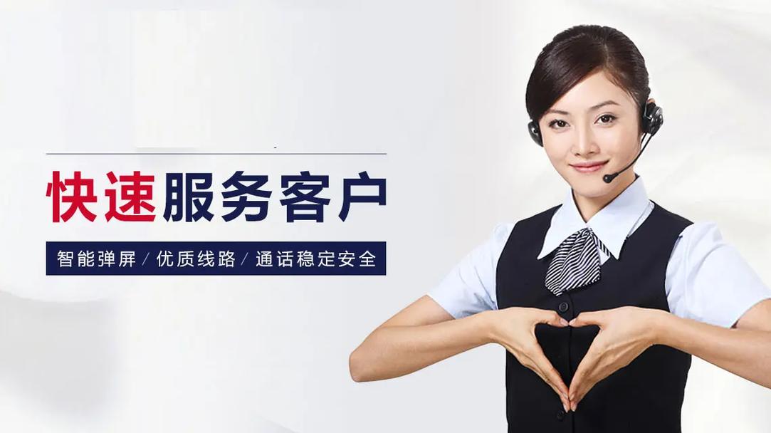 鹿客（LOOCK）指纹锁售后维修电话号码