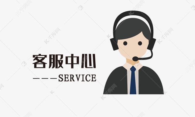 领派热水器24小时人工各售后服务电话号码